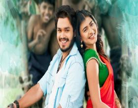 Angel joins for summer screening!